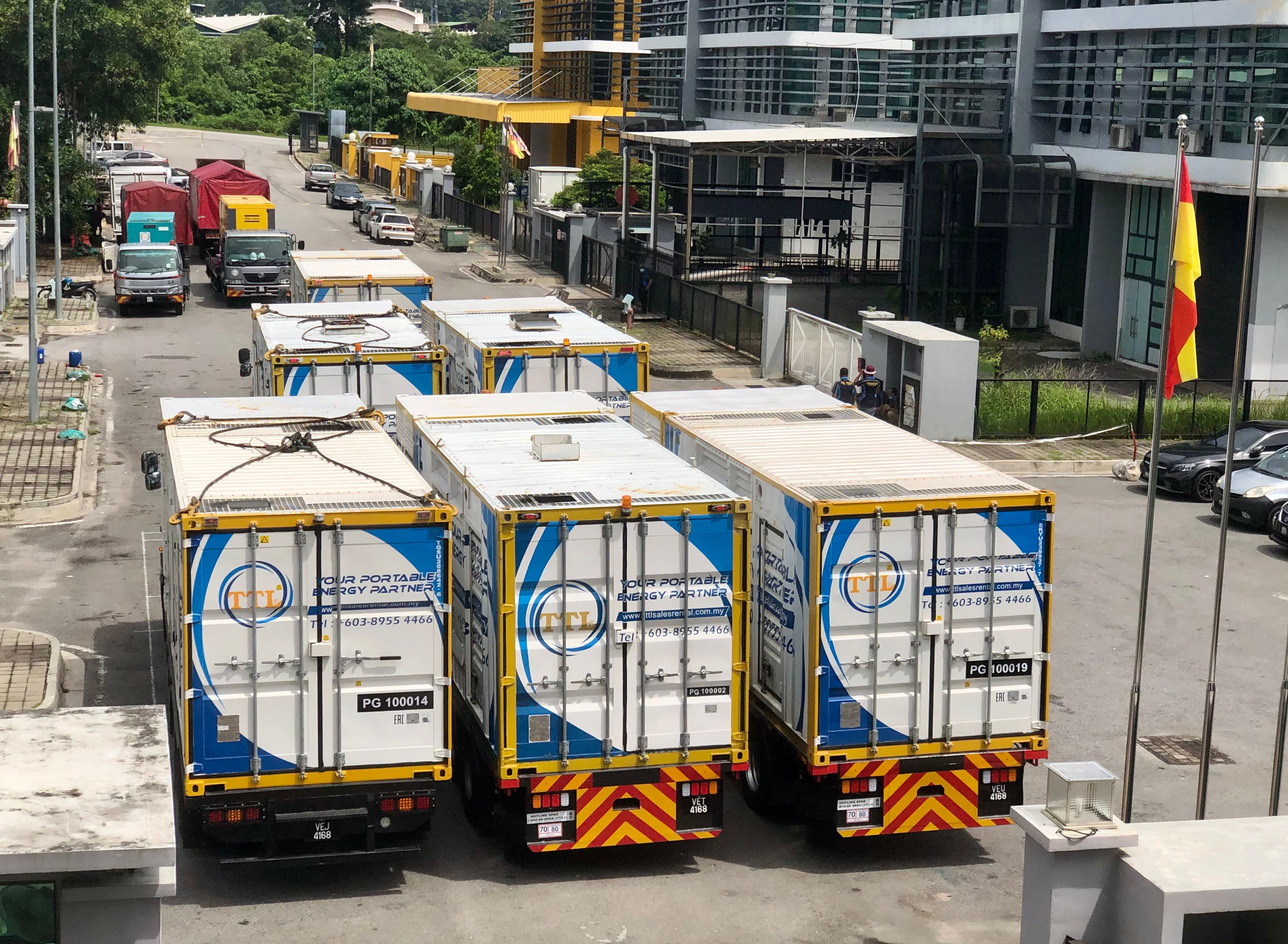 Projek Utiliti Elektrik Nasional